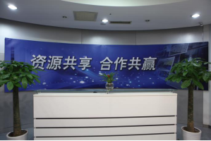 安定服务器托管5月最新价格